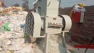 Raffia Grinder Machine  Jumbo Bag  Raffia scrap Grinder  Grinding  Shredder  +91-9925572731