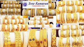 Latest Gold Bangles designs 2023 Start From 8 To 80 GramsLight Weight kerala Bombay design