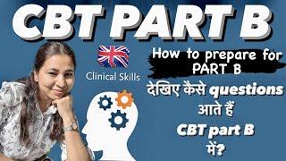 NMC CBT PART B PREPARATION  Tips to crack CBT  #cbt #nmc #uk #indianinuk #nhsuk #nhsnurse #process