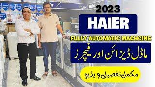 Haier Latest  Automatic Washing  Machines Model And Prices in Pakistan