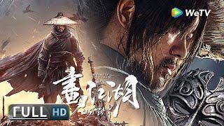 Multi SUB【Fantasy WuXia】《The Story Of YuanTianGang》 Full Chinese Movie