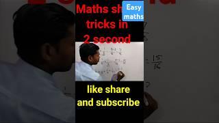 Easy tricks to solve maths #mathstricks #maths #vedicmathstricks.