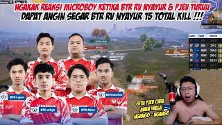 NGAKAK REAKSI MICROBOY KETIKA BTR RV NGAMUK 15 TOTAL KILL TAPI PJEV MALAH TURUU