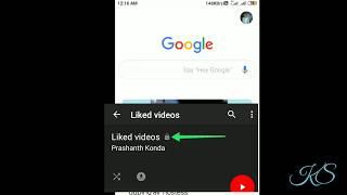 How to make your liked videos on YouTube PublicUn-privatUnLock