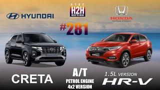 NEW H2H #281 Hyundai CRETA vs Honda HR-V