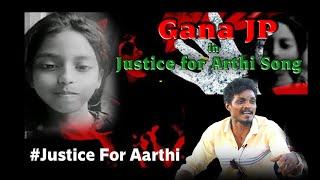 Justice for Arthi  Puducherry Arthi  Gana JP Song Justice For Arthi Trending Gana