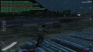 +Амунка 06.05.22 GTA 5 RP DownTown