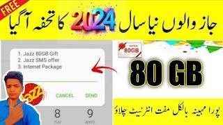 Jazz New Year 80 GB  Free  Internet  Jazz Free Internet Code 2024 #jazzfreeinternet