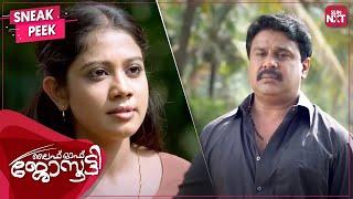 The Love Story of Josutty & Jessy  Life of Josutty  Dileep  Saju Navodaya  Sun NXT Malayalam