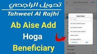 How To Add Beneficiary in Tahweel Al Rajhi Online  Tahweel Al Rajhi Me Beneficiary Kaise Add Kare