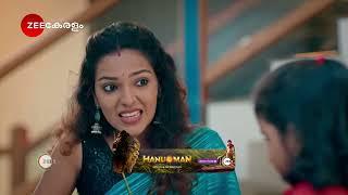 Manathe Kottaram  Ep - 4  Aug 15 2024  Best Scene 1  Zee Keralam