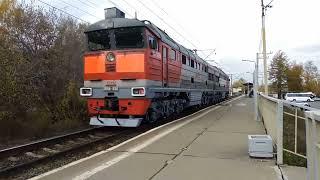 Only diesel locomotives 2te116 and TEP 70