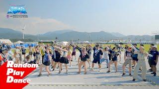 세계스카우트잼버리 랜덤플레이댄스 KPOP RANDOM PLAY DANCE @World Scout Jamboree KOREA 2023