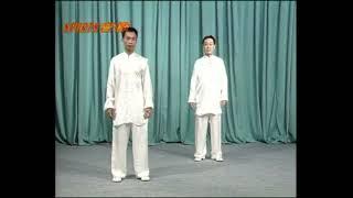 Hong Zhi Tian  ChuoJiao Fanzi basics  Active steps