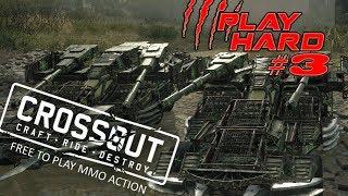 Crossout  BC-17 Tsunami x2  PLAY HARD #3 ver. 0.8.20