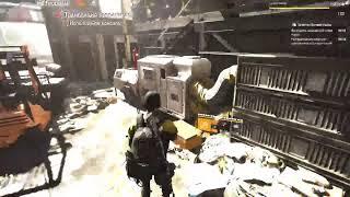 #The Division 2 # PS5# Командировка в Гавань-прогоним оккупантов из Беттери-парка️🫡️