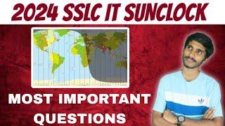 SSLC IT EXAM 2024  SUNCLOCK Most important questions  Sslc IT