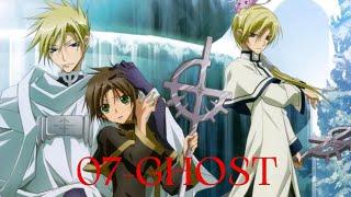 07-Ghost  AMV  Royalty