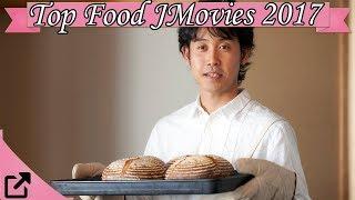 10 Film Makanan Jepang Teratas 2017 Sepanjang Waktu