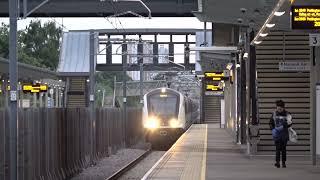 Elizabeth Line Tour - Abbey Wood Station