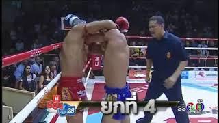 Siam Omnoi Satanfah Puicharleefresh vs Phonek Aor Kwanmuang