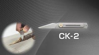 CK-2  -OLFA Other Purpose-Made Hand Tools-