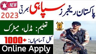 Pakistan Ranger Soldier Jobs 2023  Jobs in Pak Ranger  Ranger Jobs 2023  Soldier Jobs in Ranger