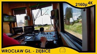 CABVIEW Zza pleców maszynisty EN57-1703 - Wrocław Główny ️ Ziębice  4K 30fps prędkość