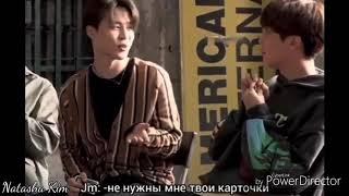 Клип JiHope  Чон Хосок Пак Чимин  ЧиХоупы