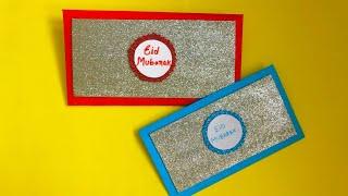 Diy eidi envelope  how to make eidi envelope  diy money envelope  salmarts