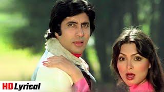 Jab Se Tum Ko Dekha  Kaalia 1981  Amitabh Bachchan & Parveen Babi  Asha Bhosle & Kishore Kumar