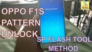 Oppo f1s A1601 hard reset  Remove Pattern with Sp flash tool 100% without any box