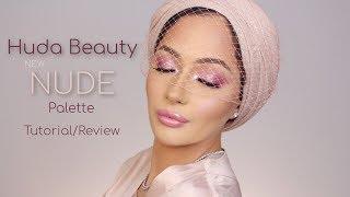 HUDA BEAUTY New NUDE Palette Tutorial *Chit Chat*  Nura Afia