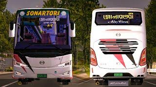 LIVERY SONARTORI AVANTE H8X HINO MOD BUSSID