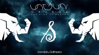 GAJAGA  The Vibe of Hasthi  Trance Mix