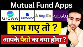 Mutual Funds for Beginners 2024  Mutual Fund Mein Invest Kaise Kare  Mutual Fund Investment Apps