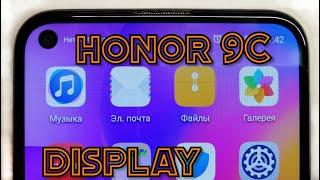 Honor 9C Замена дисплея