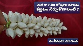 How to string Jasmine Flower Garland in 5 min super easy method  veni  Mallepuvu kattadam ela  DIY