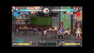 Idol Showdown Sora 507 damage combo