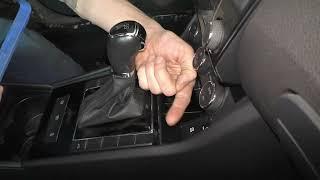 How to Remove panel gear lever DSG-7 Skoda Superb 3
