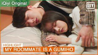 Woo Yeo & Dams intimate moment is interrupted  My Roommate is a Gumiho EP12  iQiyi K-Drama