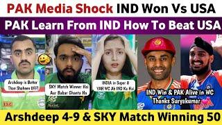 Pak Media Shocked on India Won Vs USA & Arshdeep 4 Wickets  Ind Vs USA T20 WC Match 2024  SKY 50 