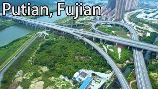 Aerial China Putian Fujian福建莆田