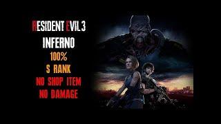 Resident Evil 3 Remake - Inferno Mode 100% S Rank No Shop Item No Damage