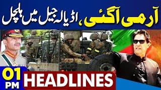 Headlines 01PM  Pak Army In Action After Govt Decision Ban PTI   Article 6 Issue On Imran Khan