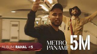 TATI G13 ft. @tchiggy_tnt - Métro Paname Clip Officiel