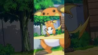 Ash Ketchums Pikachu Evolves Do You Remember Ashs Raichu?