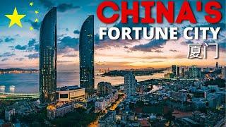 Chinas Most Livable City   Xiamen China  中国最宜居城市  中国厦门