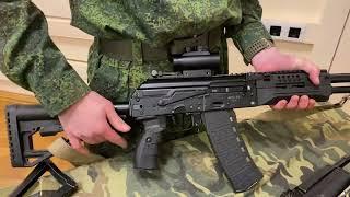 АК-12 самый современный автомат Калашникова что изменилось в сравнении с АК-74 ?