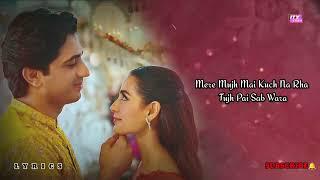 Dil Hara OST Lyrics   Mannat Murad Drama OST Lyrics   Iqra Aziz   Talha Chahour   Har Pal Geo